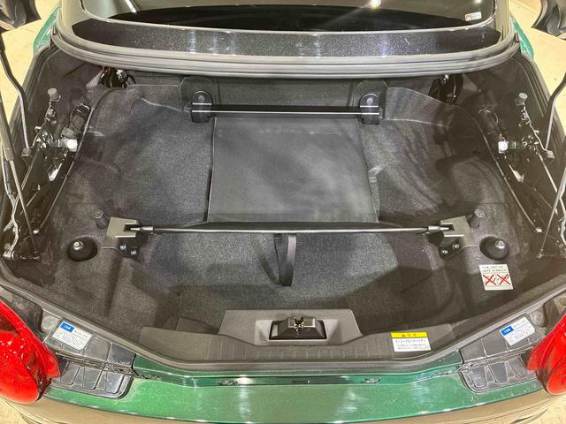 コペンセロ(北海道)の中古車