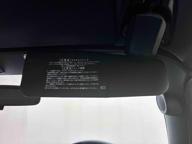 コペンセロ(北海道)の中古車