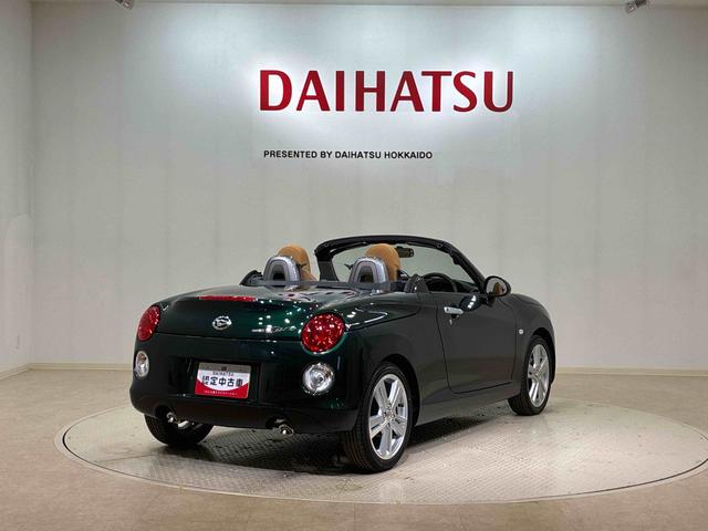 コペンセロ(北海道)の中古車