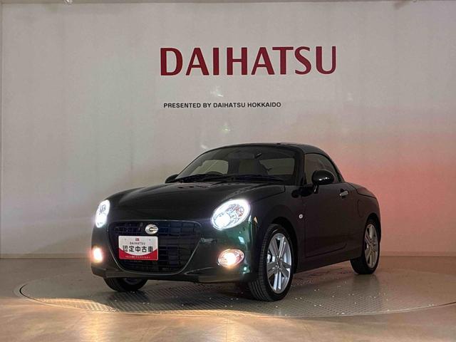 コペンセロ(北海道)の中古車