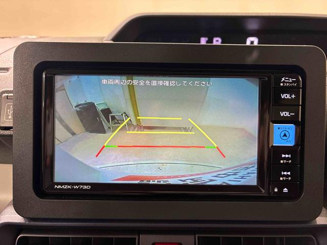 タントウェルカムシートリフトＸ　４ＷＤ　シートヒーター　アイドリングストップ　オートマチックハイビーム　衝突防止システム　ＬＥＤヘッドランプ　レーンアシスト　スマートキー　記録簿　ワンオーナー　エアバッグ（北海道）の中古車