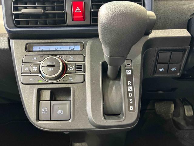 タントウェルカムシートリフトＸ　４ＷＤ　シートヒーター　アイドリングストップ　オートマチックハイビーム　衝突防止システム　ＬＥＤヘッドランプ　レーンアシスト　スマートキー　記録簿　ワンオーナー　エアバッグ（北海道）の中古車