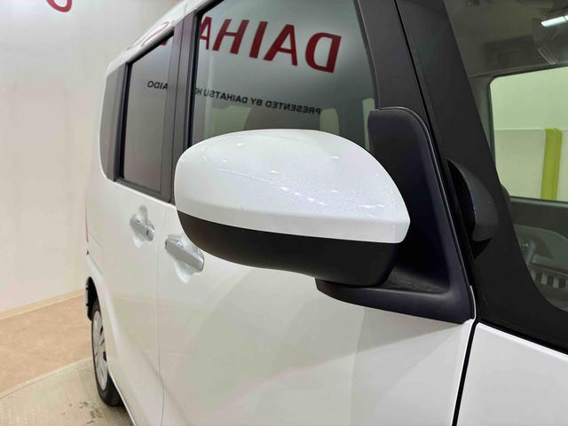 タントウェルカムシートリフトＸ　４ＷＤ　シートヒーター　アイドリングストップ　オートマチックハイビーム　衝突防止システム　ＬＥＤヘッドランプ　レーンアシスト　スマートキー　記録簿　ワンオーナー　エアバッグ（北海道）の中古車