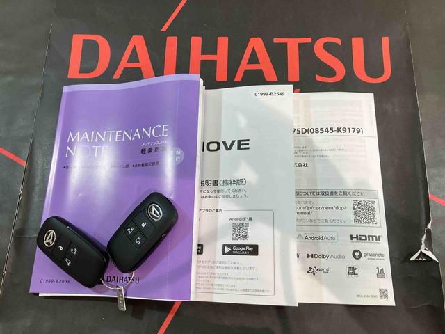 ムーヴRS(北海道)の中古車