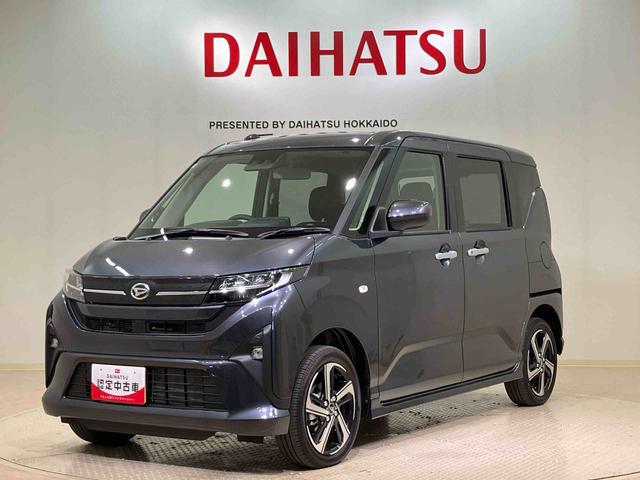 ムーヴRS(北海道)の中古車