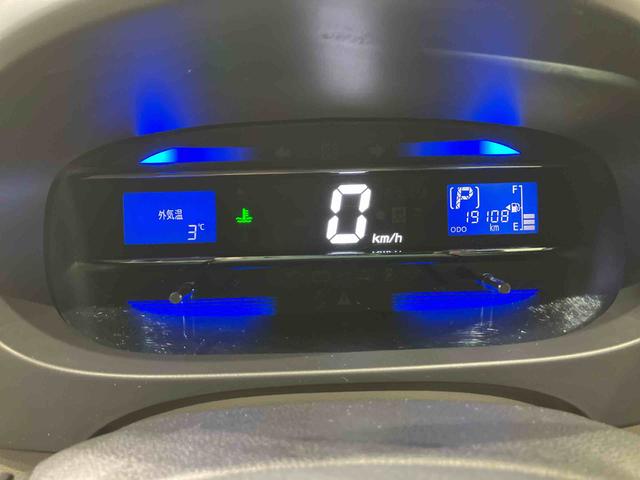 ミライースＧｆ　スマートセレクションＳＡ（北海道）の中古車