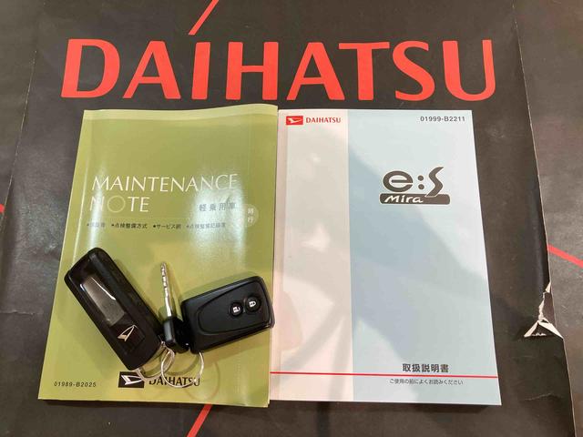 ミライースＧｆ　スマートセレクションＳＡ（北海道）の中古車