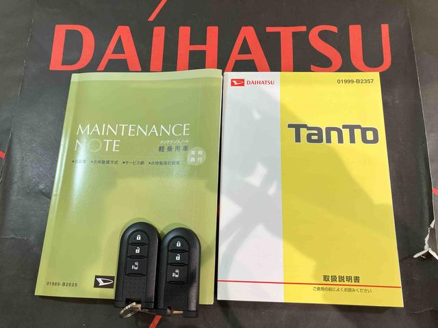 タントＸターボ　ＳＡII（北海道）の中古車