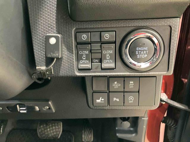 タントカスタムXスタイルセレクション(北海道)の中古車