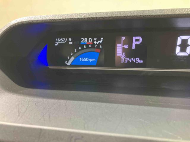 タントカスタムXスタイルセレクション(北海道)の中古車