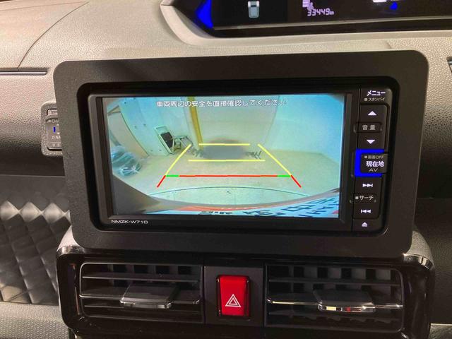 タントカスタムXスタイルセレクション(北海道)の中古車