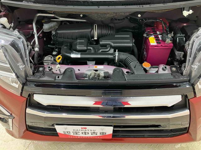 タントカスタムXスタイルセレクション(北海道)の中古車