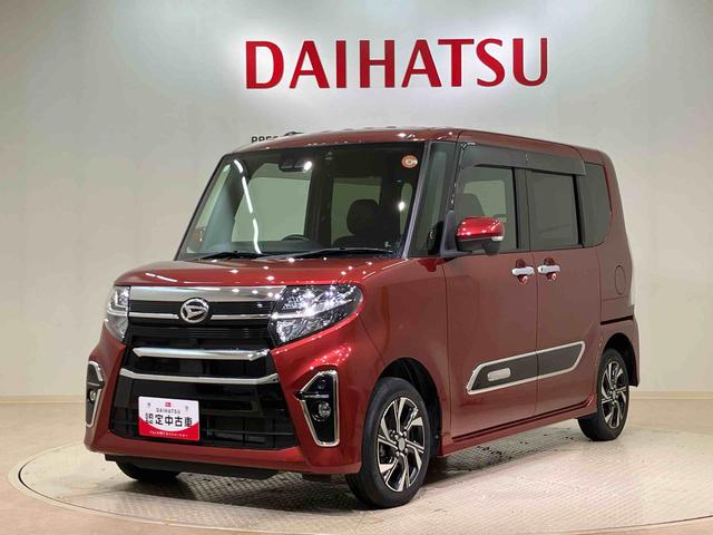 タントカスタムXスタイルセレクション(北海道)の中古車