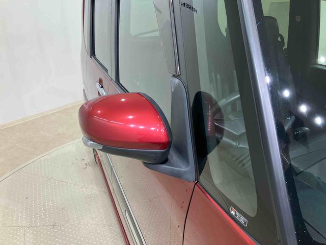 タントカスタムXスタイルセレクション(北海道)の中古車