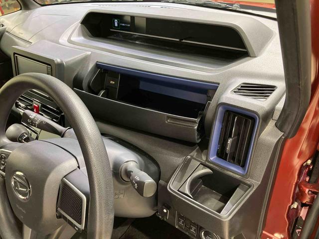 タントカスタムXスタイルセレクション(北海道)の中古車