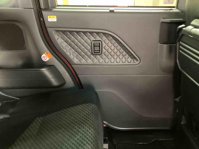 タントカスタムXスタイルセレクション(北海道)の中古車