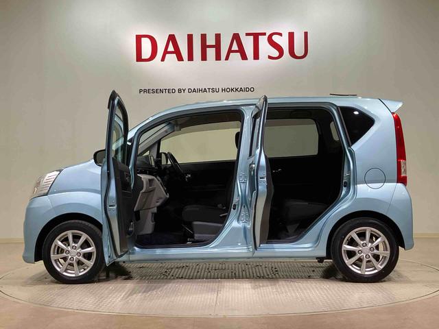 ムーヴＸリミテッドII　ＳＡIII（北海道）の中古車