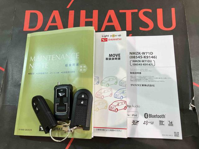 ムーヴＸリミテッドII　ＳＡIII（北海道）の中古車