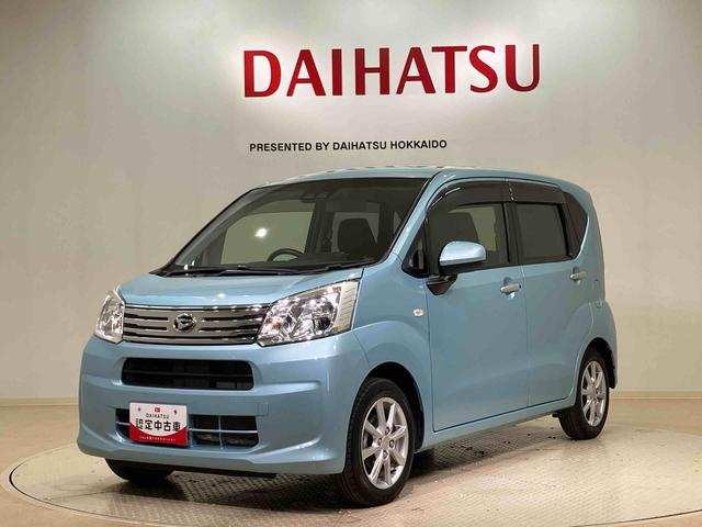 ムーヴＸリミテッドII　ＳＡIII（北海道）の中古車