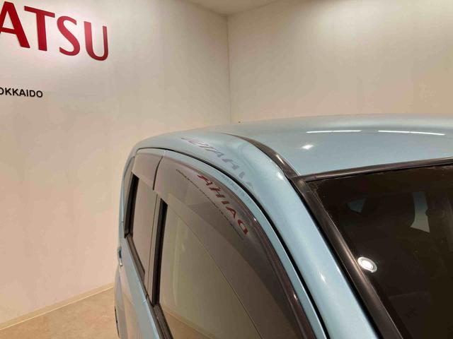 ムーヴＸリミテッドII　ＳＡIII（北海道）の中古車