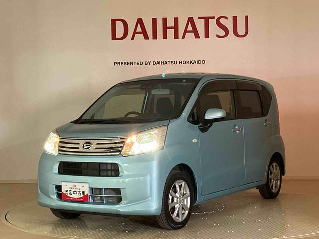 ムーヴＸリミテッドII　ＳＡIII（北海道）の中古車