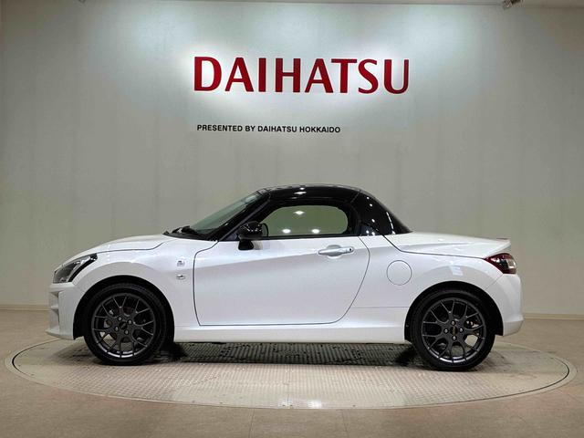 コペンＧＲ　スポーツ（北海道）の中古車