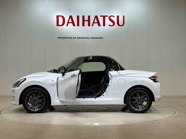 コペンＧＲ　スポーツ（北海道）の中古車