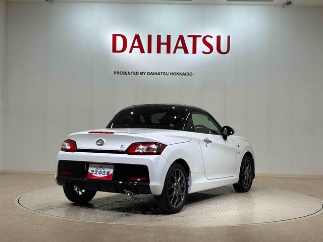 コペンＧＲ　スポーツ（北海道）の中古車