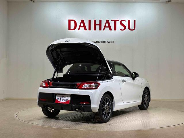 コペンＧＲ　スポーツ（北海道）の中古車