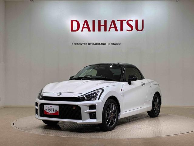 コペンＧＲ　スポーツ（北海道）の中古車