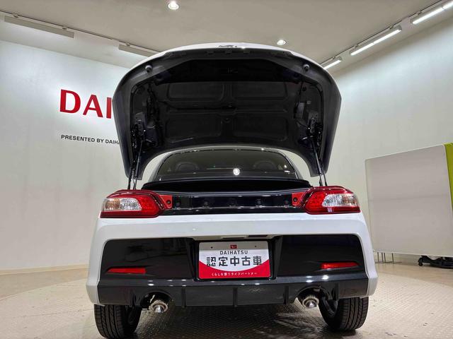 コペンＧＲ　スポーツ（北海道）の中古車