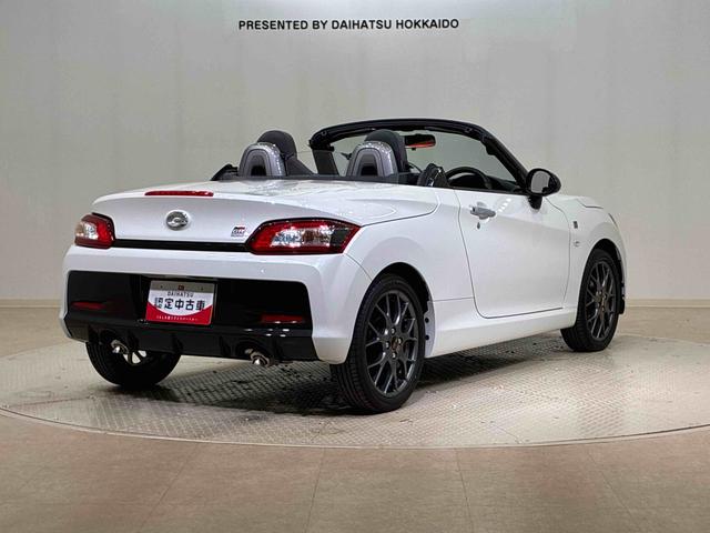 コペンＧＲ　スポーツ（北海道）の中古車