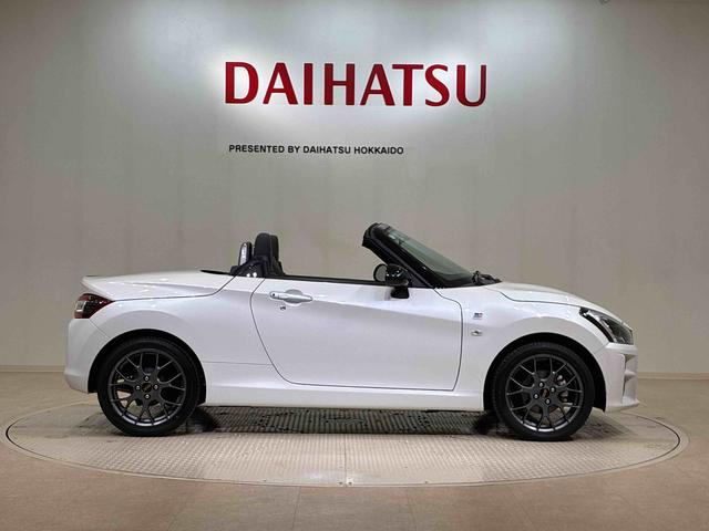 コペンＧＲ　スポーツ（北海道）の中古車