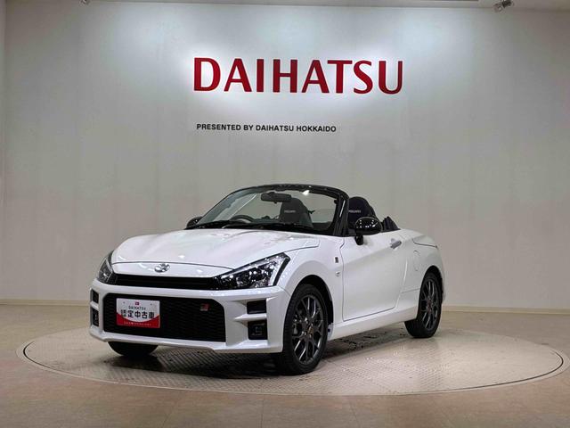 コペンＧＲ　スポーツ（北海道）の中古車