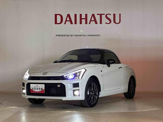 コペンＧＲ　スポーツ（北海道）の中古車
