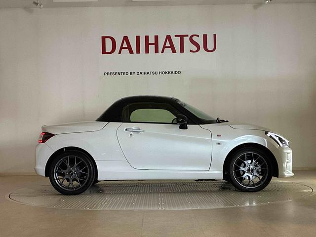コペンＧＲ　スポーツ（北海道）の中古車