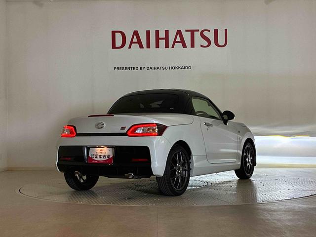 コペンＧＲ　スポーツ（北海道）の中古車