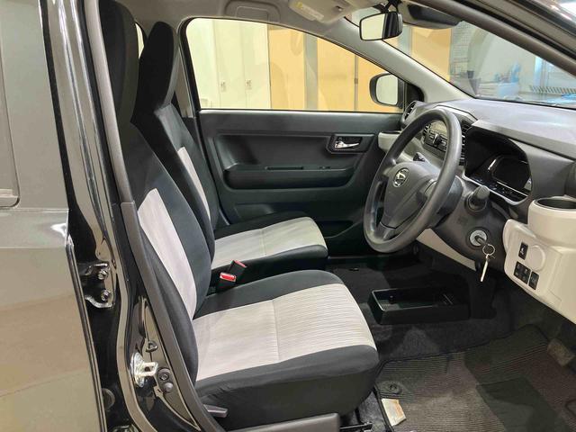 ミライースX SAIII(北海道)の中古車