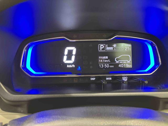 ミライースX SAIII(北海道)の中古車