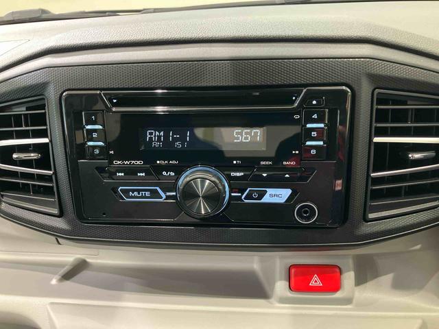 ミライースX SAIII(北海道)の中古車