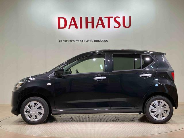 ミライースX SAIII(北海道)の中古車