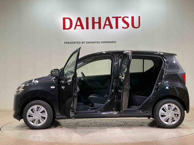 ミライースX SAIII(北海道)の中古車