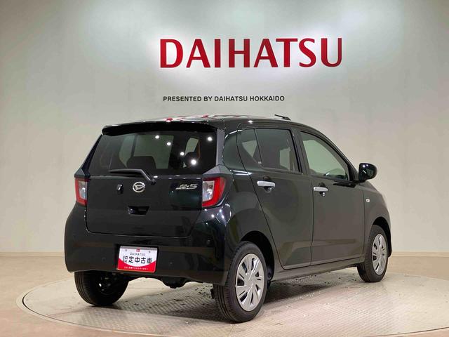 ミライースX SAIII(北海道)の中古車