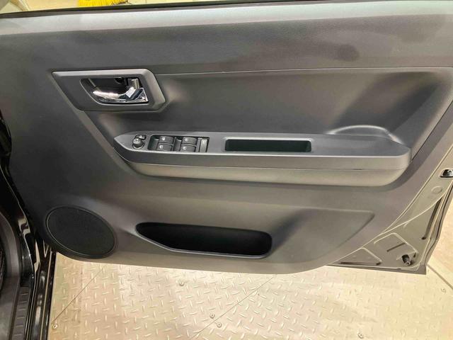 ミライースX SAIII(北海道)の中古車