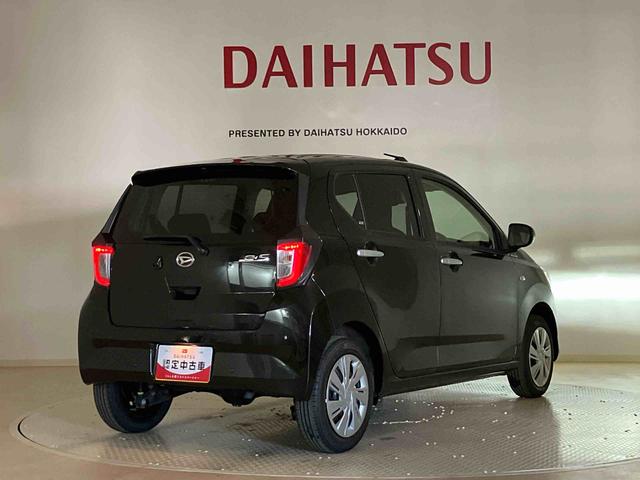 ミライースX SAIII(北海道)の中古車