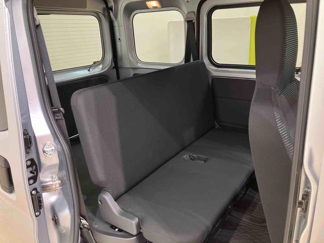 ハイゼットカーゴＤＸ（北海道）の中古車