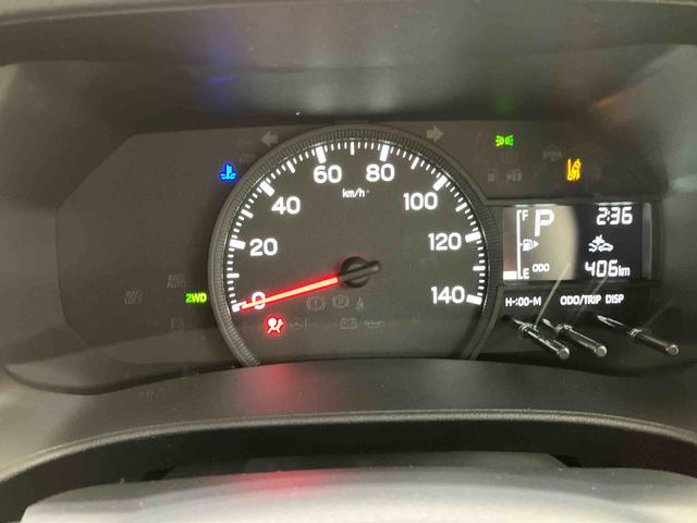 ハイゼットカーゴＤＸ（北海道）の中古車