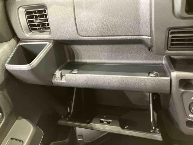 ハイゼットカーゴＤＸ（北海道）の中古車