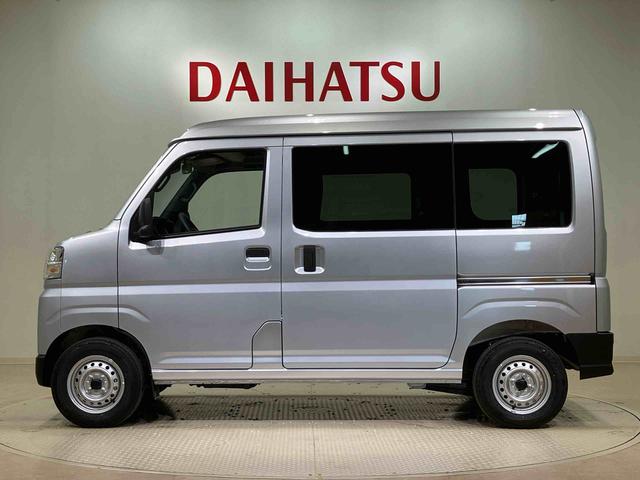 ハイゼットカーゴＤＸ（北海道）の中古車