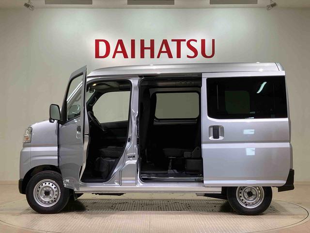 ハイゼットカーゴＤＸ（北海道）の中古車